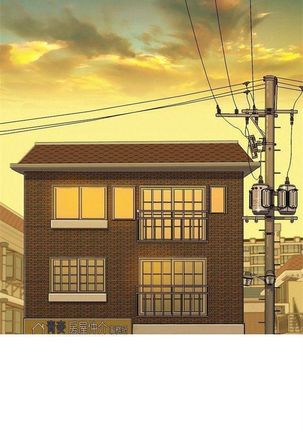 漂亮幹姐姐 1-105 官方中文（連載中） Page #471