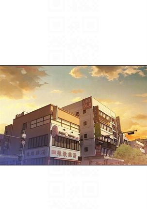 漂亮幹姐姐 1-105 官方中文（連載中） Page #387