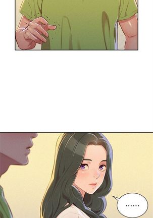 漂亮幹姐姐 1-105 官方中文（連載中） Page #268