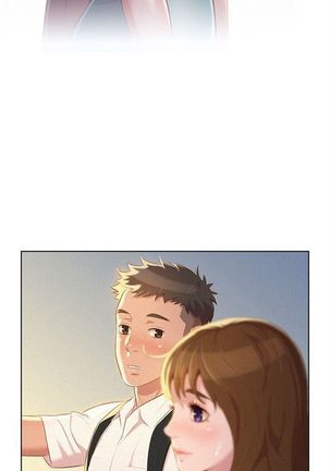 漂亮幹姐姐 1-105 官方中文（連載中） Page #146
