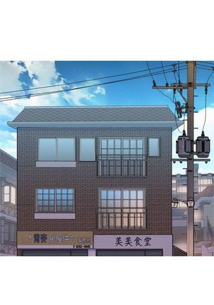 漂亮幹姐姐 1-105 官方中文（連載中） Page #439