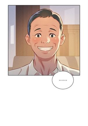 漂亮幹姐姐 1-105 官方中文（連載中） Page #359