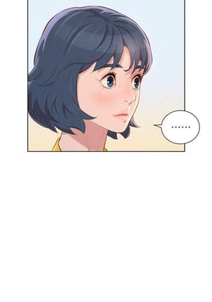 漂亮幹姐姐 1-105 官方中文（連載中） Page #211