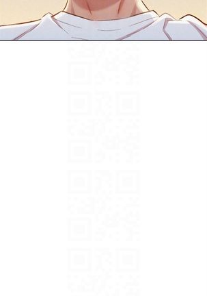 漂亮幹姐姐 1-105 官方中文（連載中） Page #591