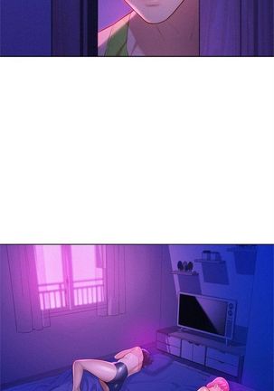 漂亮幹姐姐 1-105 官方中文（連載中） Page #78