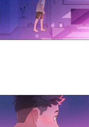 漂亮幹姐姐 1-105 官方中文（連載中） Page #56