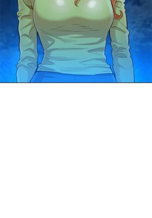漂亮幹姐姐 1-105 官方中文（連載中） Page #646