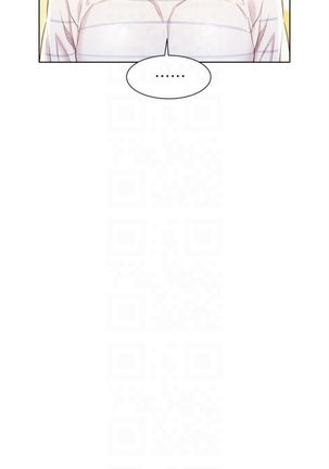 漂亮幹姐姐 1-105 官方中文（連載中） Page #565