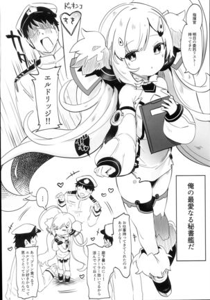 Image 4462656