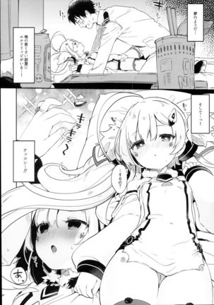 Image 4462651