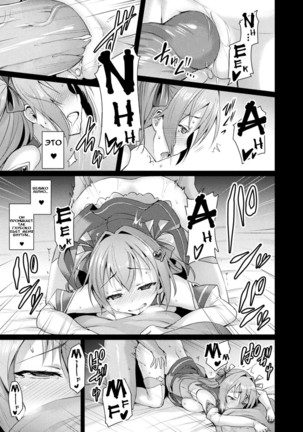 Aisei Tenshi Love Mary  The Archangel of Love, Love Mary Ch. 1 Page #20