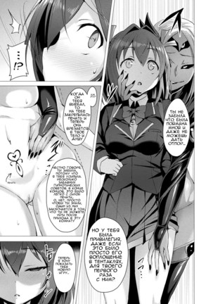 Image 4967979