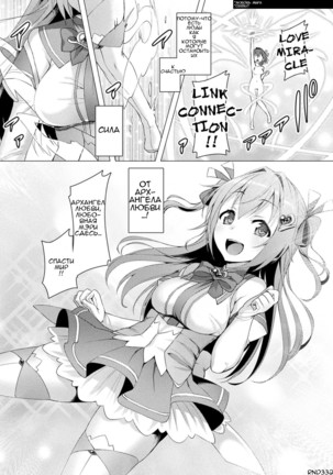 Image 4967976