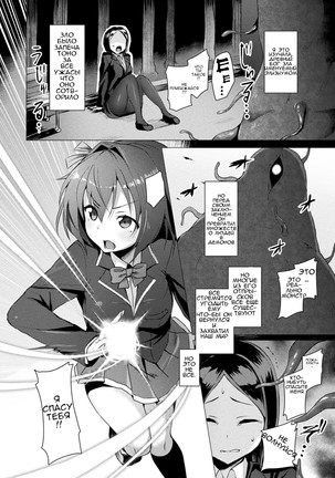 Image 4967989
