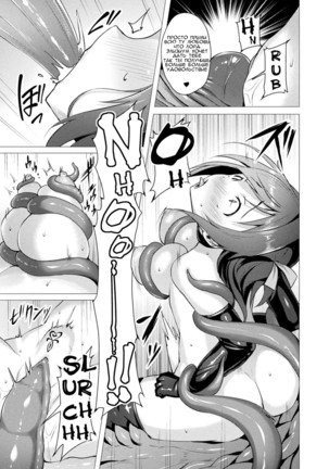 Aisei Tenshi Love Mary  The Archangel of Love, Love Mary Ch. 1 Page #14