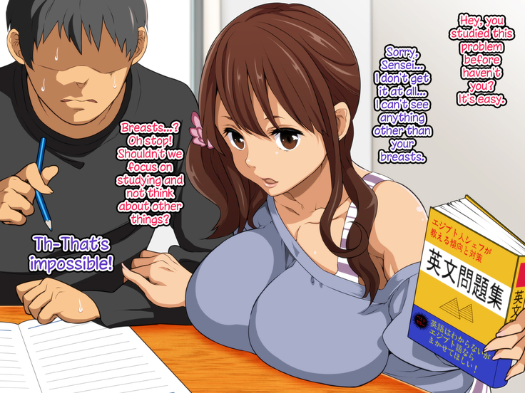 Akogare no Joshidaisei Kateikyoushi ga Oppai Chinko Sensei datta. | Yearning for a College Girl: Dickgirl Sensei Was the Tutor
