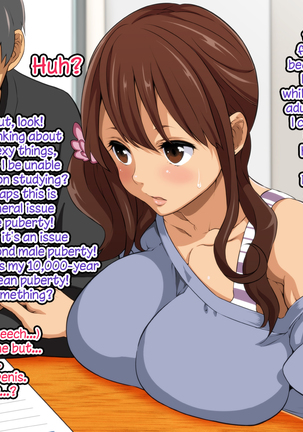 Akogare no Joshidaisei Kateikyoushi ga Oppai Chinko Sensei datta. | Yearning for a College Girl: Dickgirl Sensei Was the Tutor