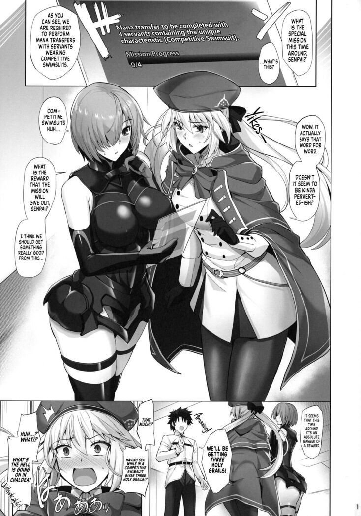Kyouei Tokusei no Servant to 2 | Servants With The Swimsuit Trait 2