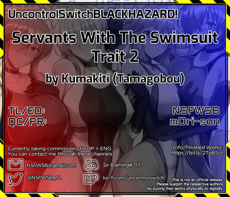 Kyouei Tokusei no Servant to 2 | Servants With The Swimsuit Trait 2