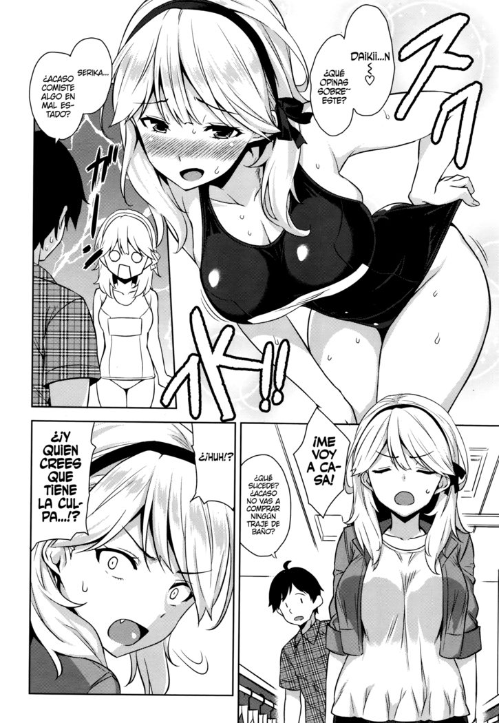 Mizugi no Maryoku | La Magia de un Traje de Baño