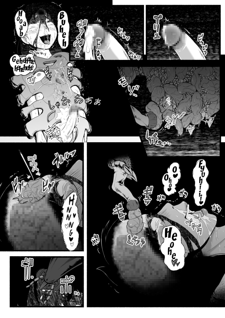 Brain Eater Stage 1 #5-6