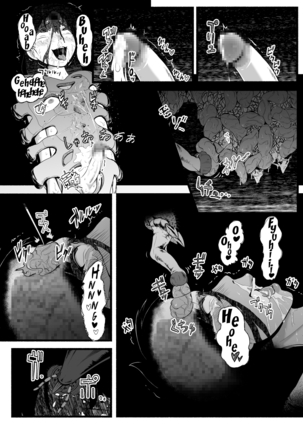 Brain Eater Stage 1 #5-6 Page #41
