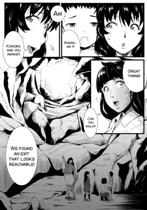 Brain Eater Stage 1 #5-6 Page #27