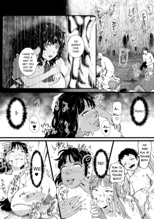 Brain Eater Stage 1 #5-6 Page #59