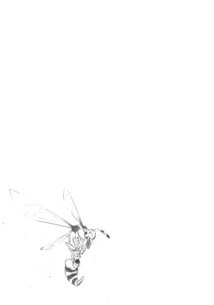 Brain Eater Stage 1 #5-6 Page #87