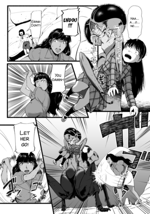 Brain Eater Stage 1 #5-6 Page #29