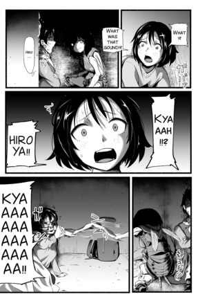 Brain Eater Stage 1 #5-6 Page #75