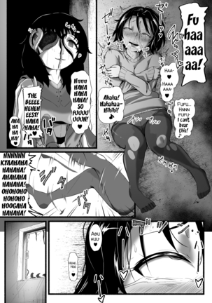 Brain Eater Stage 1 #5-6 Page #83