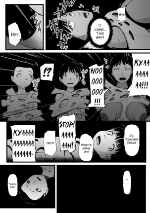 Brain Eater Stage 1 #5-6 Page #34