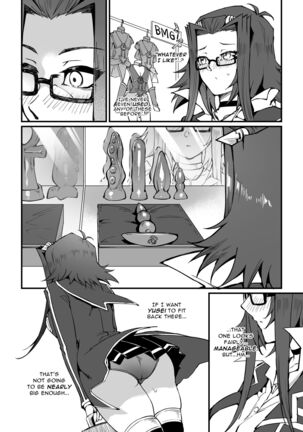 Spell of Roses Page #9