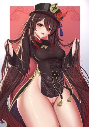 Image 10218645