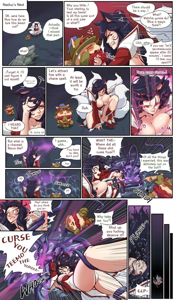 The Charm Diary by 으깬콩