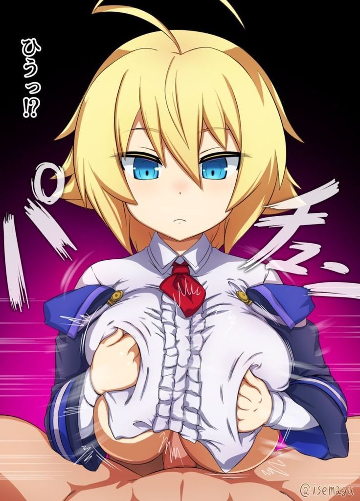 Es-chan no Sakusei Paizuri