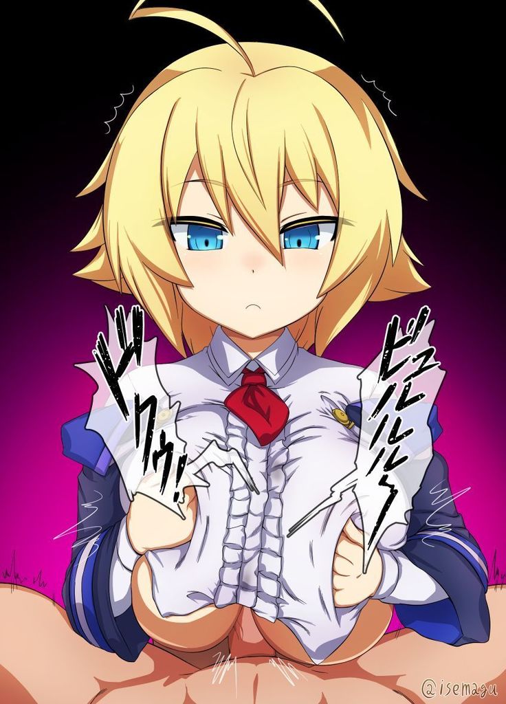 Es-chan no Sakusei Paizuri