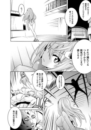 Image 2004946