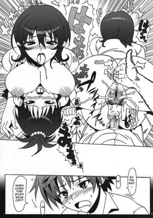 Hame Tora! Page #30