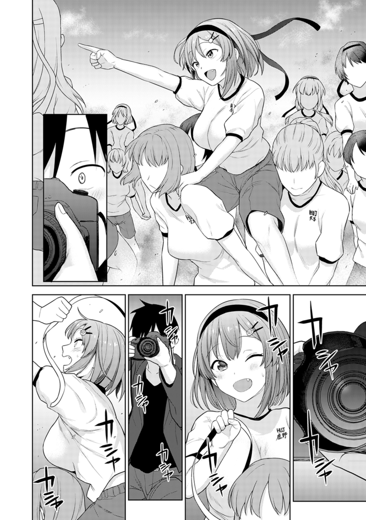 SotsuAl Cameraman toshite Ichinenkan Joshikou no Event e Doukou Suru Koto ni Natta Hanashi Ch.1-6
