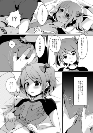 Image 903460