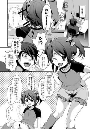 Image 903452