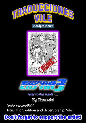 Kouyoku Senki ExS-Tia 3 - Tokuten shoosasshi manga | Light-winged warrior princess ExS-Tia 3 - Bonus booklet manga =Vile=