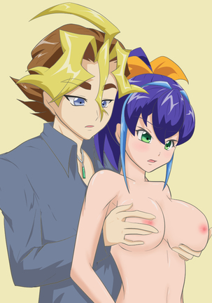 Serena no Shotaiken Page #17
