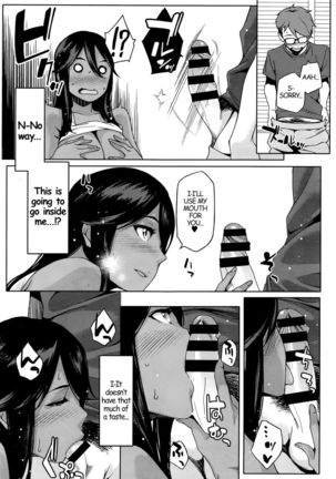 You wa Nanishi ni Nihone ? Chapter 1 Page #19