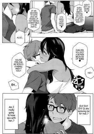 You wa Nanishi ni Nihone ? Chapter 1 Page #16