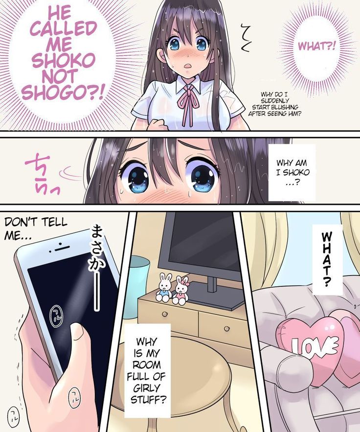 TS Ame Chuihou ~ Fushigina Ame De Hen Warujinsei ~