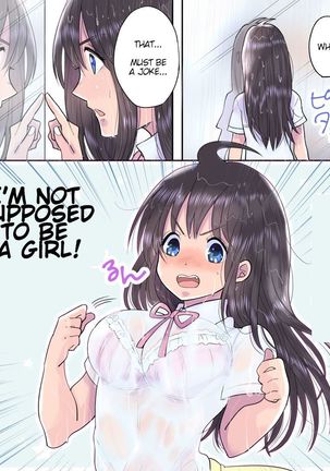 TS Ame Chuihou ~ Fushigina Ame De Hen Warujinsei ~