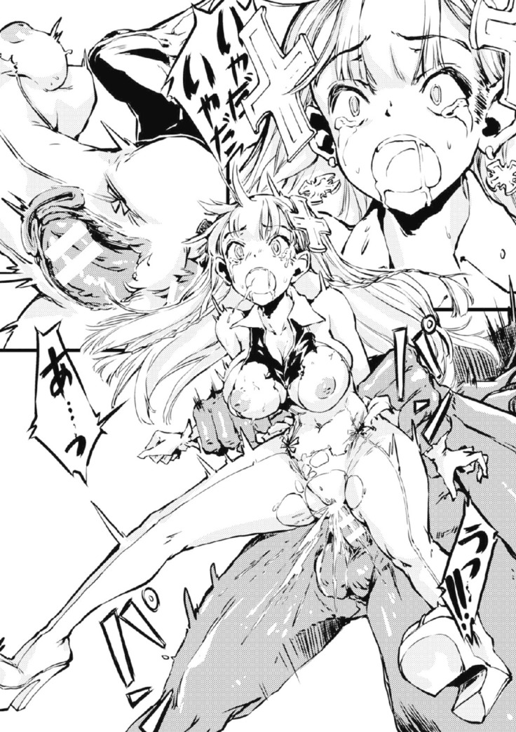 二次元コミックマガジン 危険日に膣内射精される女たちVol.2